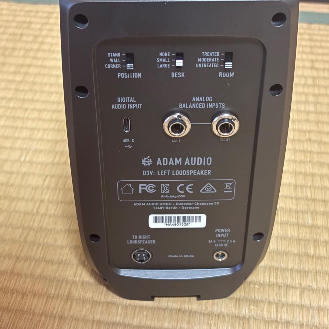 ADAM AUDIO D3V モニタースピーカー(ペア)