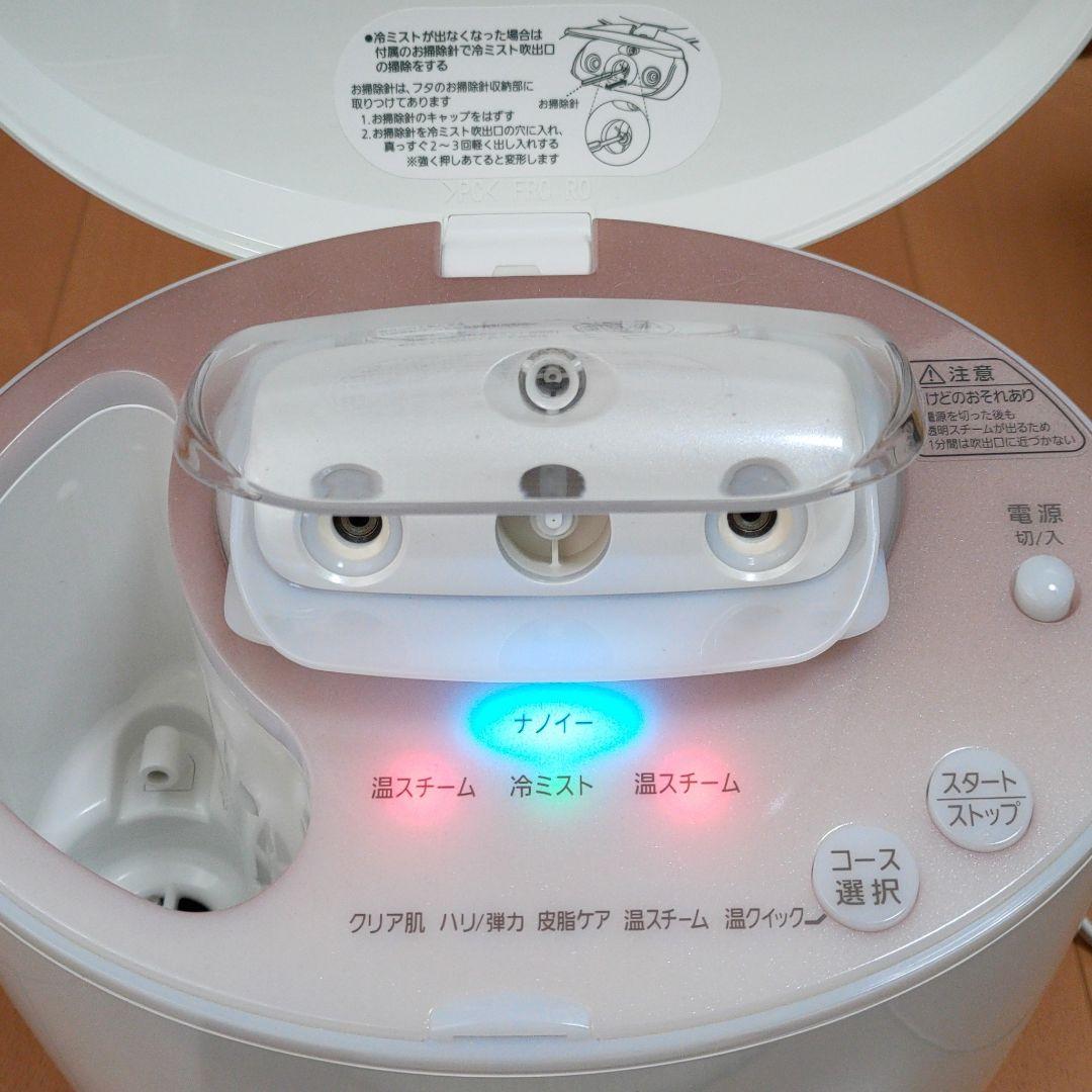 使用極少！　Panasonic ナノケア EH-SA92-PN ピンクゴールド調