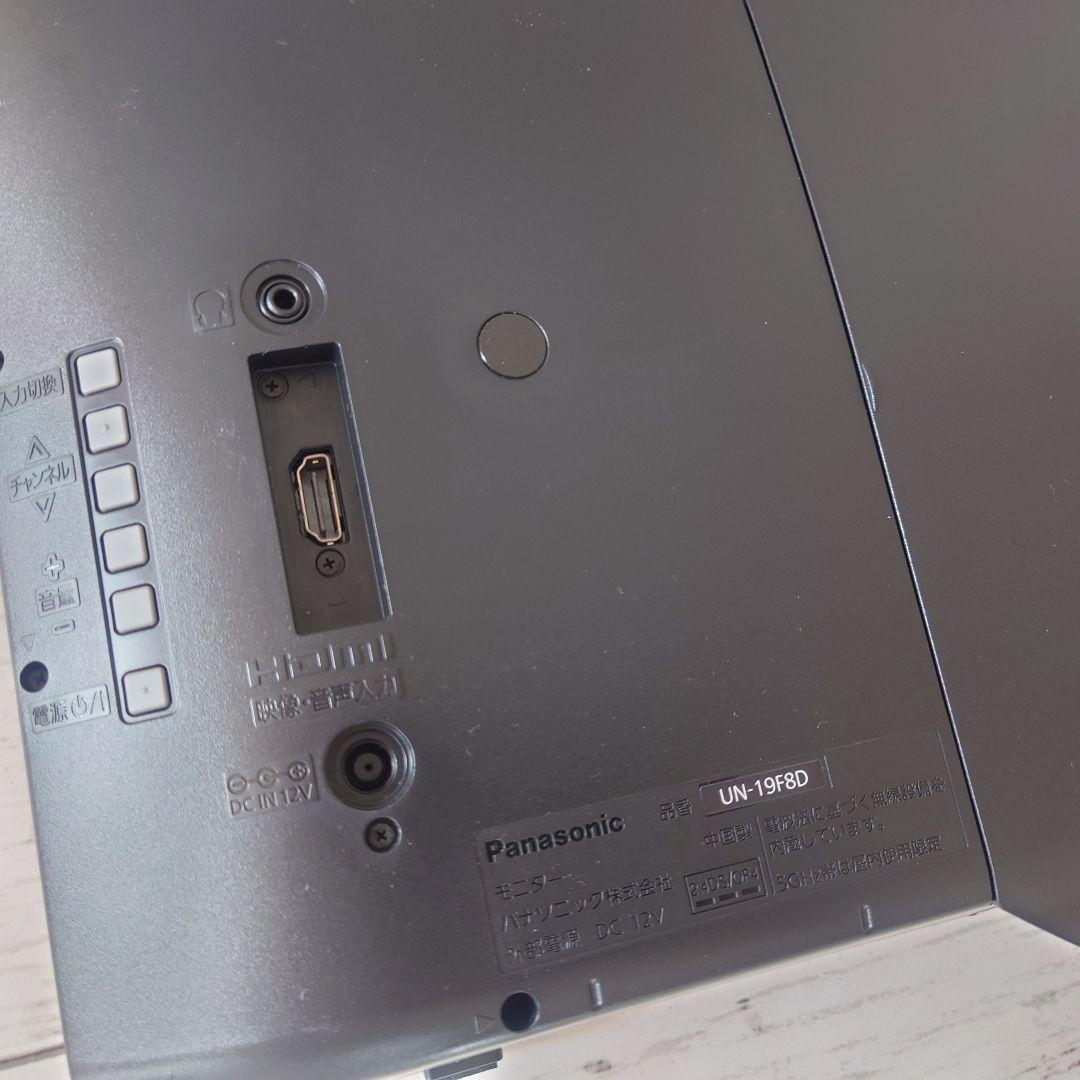 パナソニック プライベートビエラ UN-19F8D テレビ B-CASカード付き