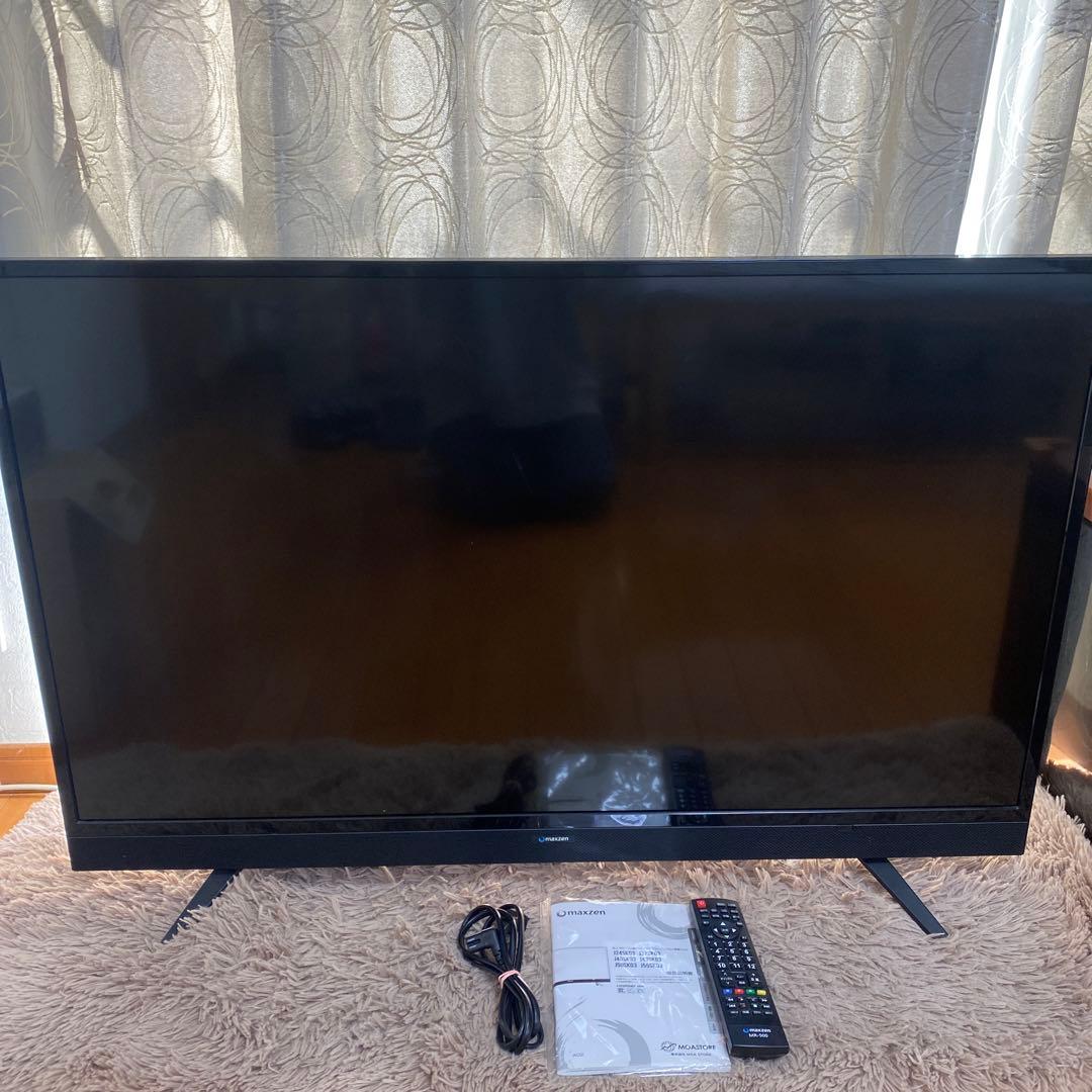 美品　maxzen J43SK03 ハイビジョンテレビ43インチ　2020年購入