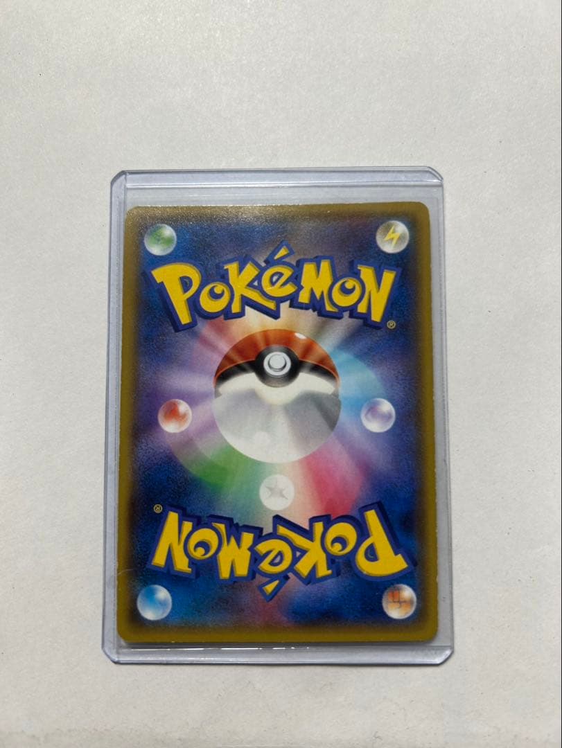 早い者勝ち！マグマ団のグラードンEX RR CP1マグマ団VSアクア団ダブ…