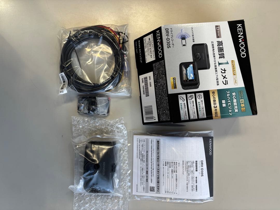 KENWOOD ドライブレコーダー DRV-D30S