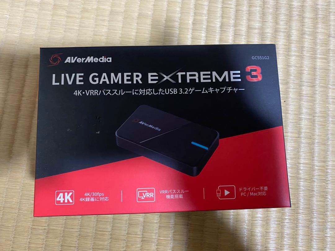 AVerMedia LIVE GAMER EXTREME 3 ゲームキャプチャー