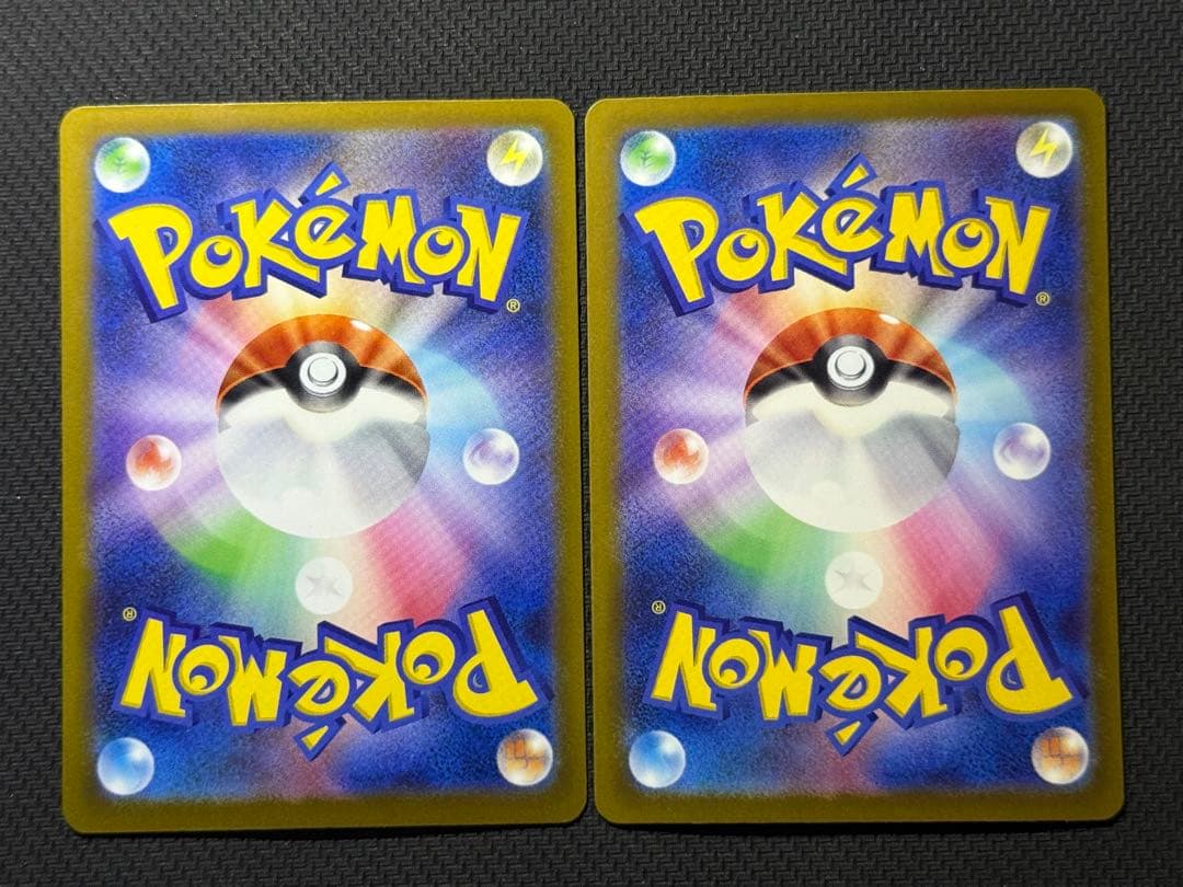 メガドリーム MAコンプリート10枚セット まとめ売り