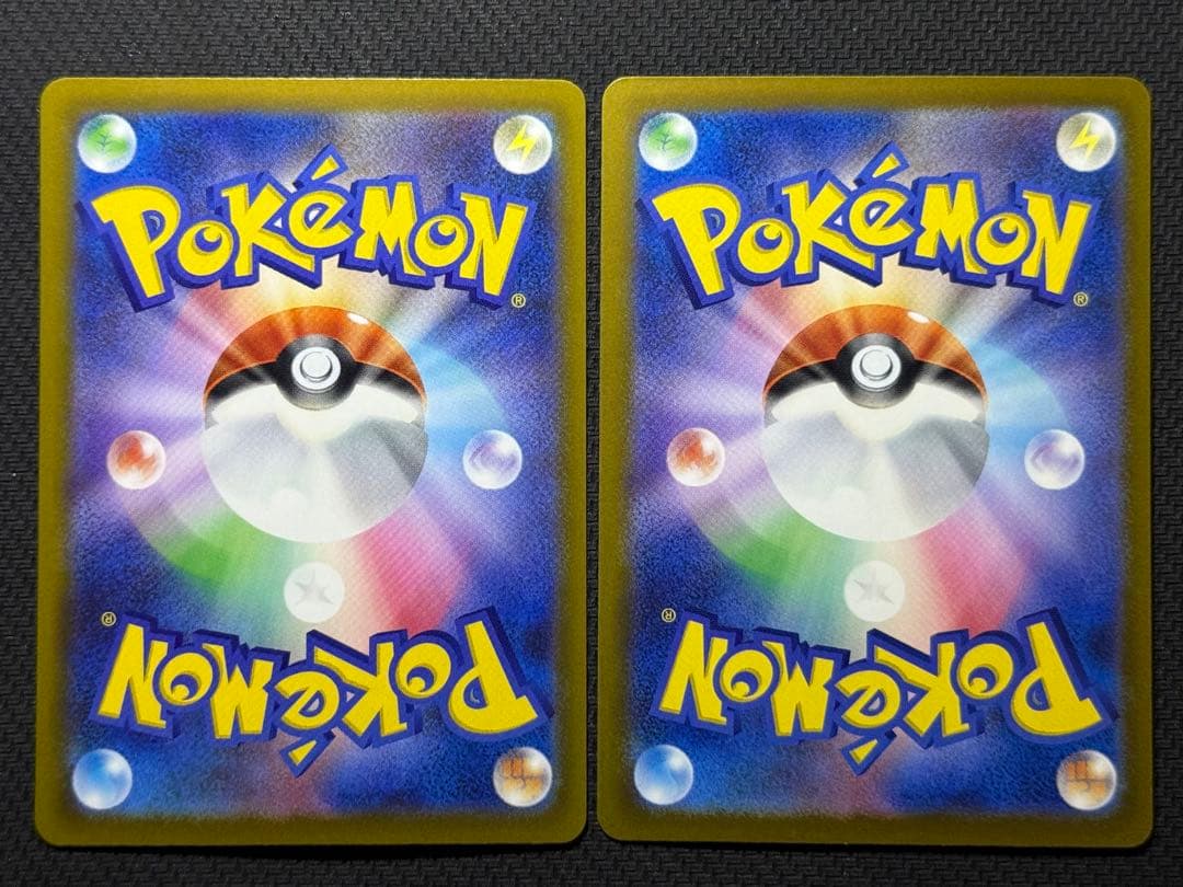 メガドリーム MAコンプリート10枚セット まとめ売り