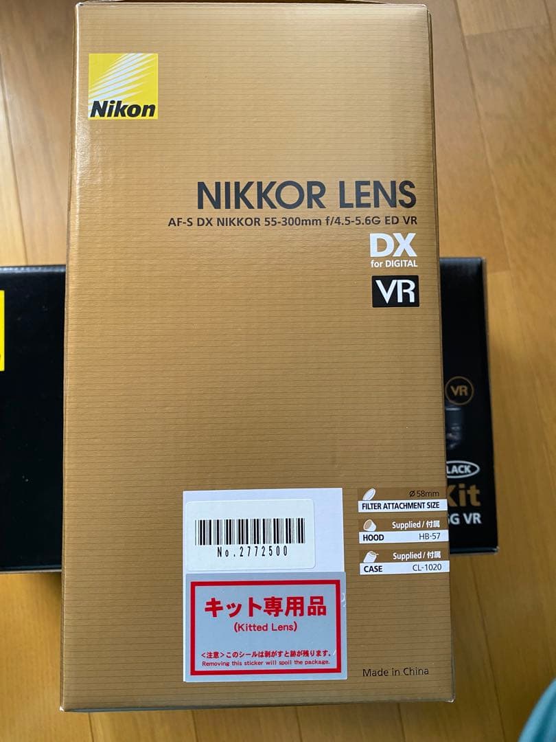 Nikon D5200 ダブルズームキット