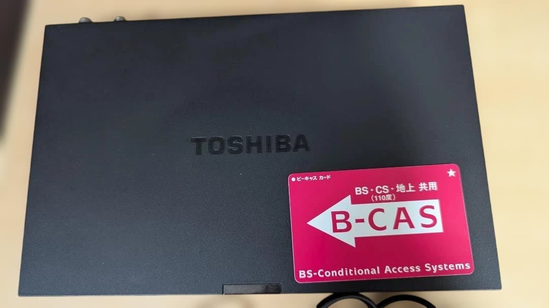 TOSHIBA デジタルチューナー D-TR1 10年製