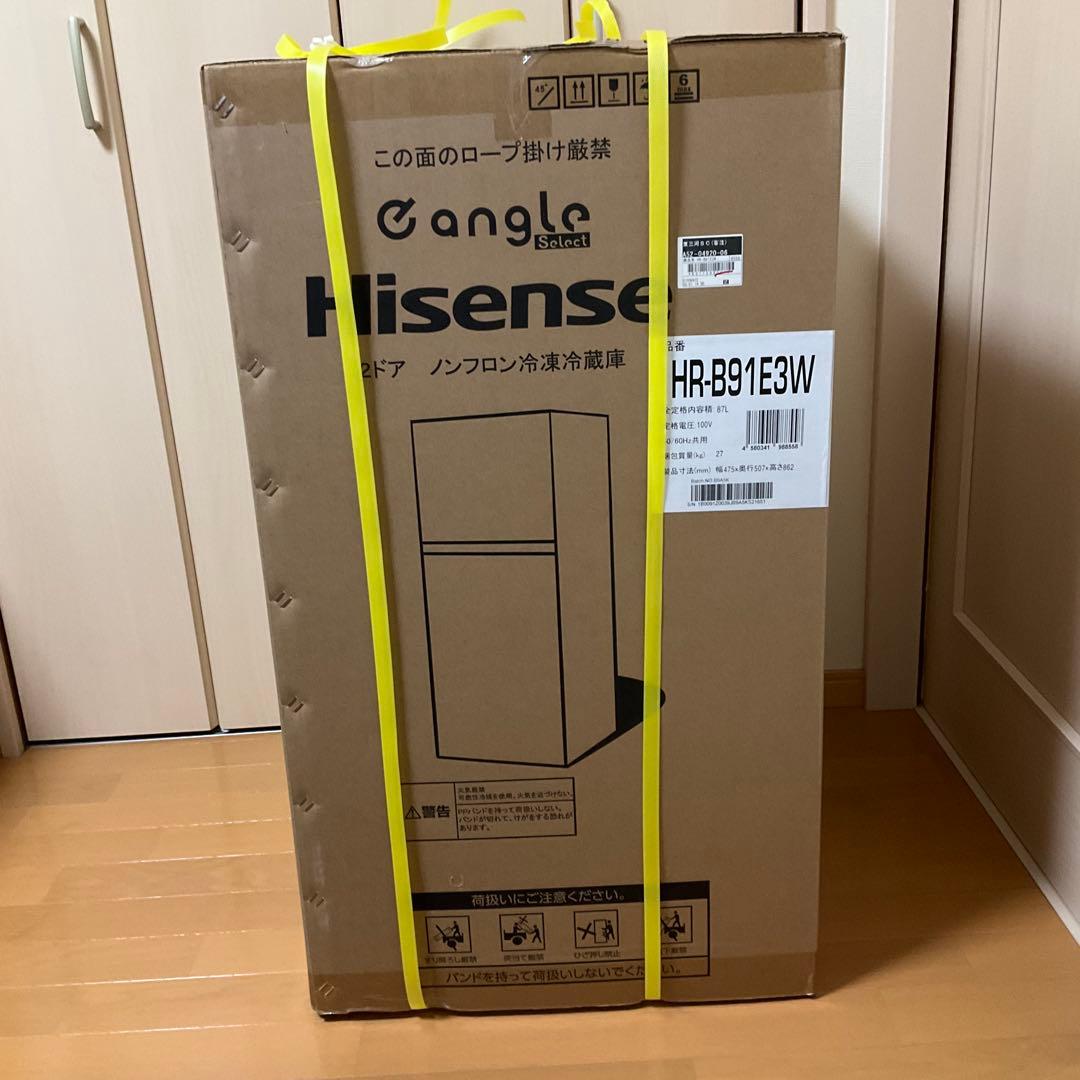 【美品・短期間使用】ハイセンス冷蔵庫　87L HR-B91E3W 2024年製