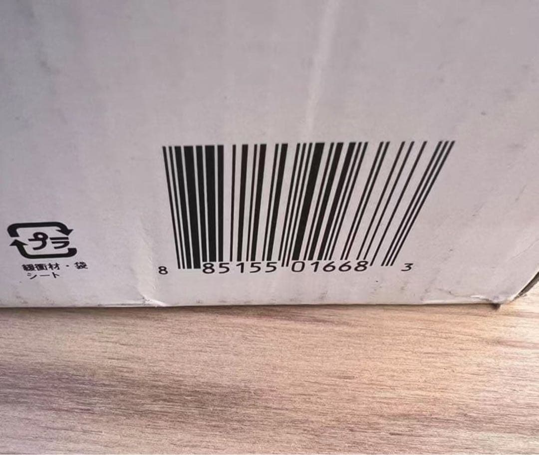 ルンバ iRobot i3 15060 ロボット掃除機 グレー