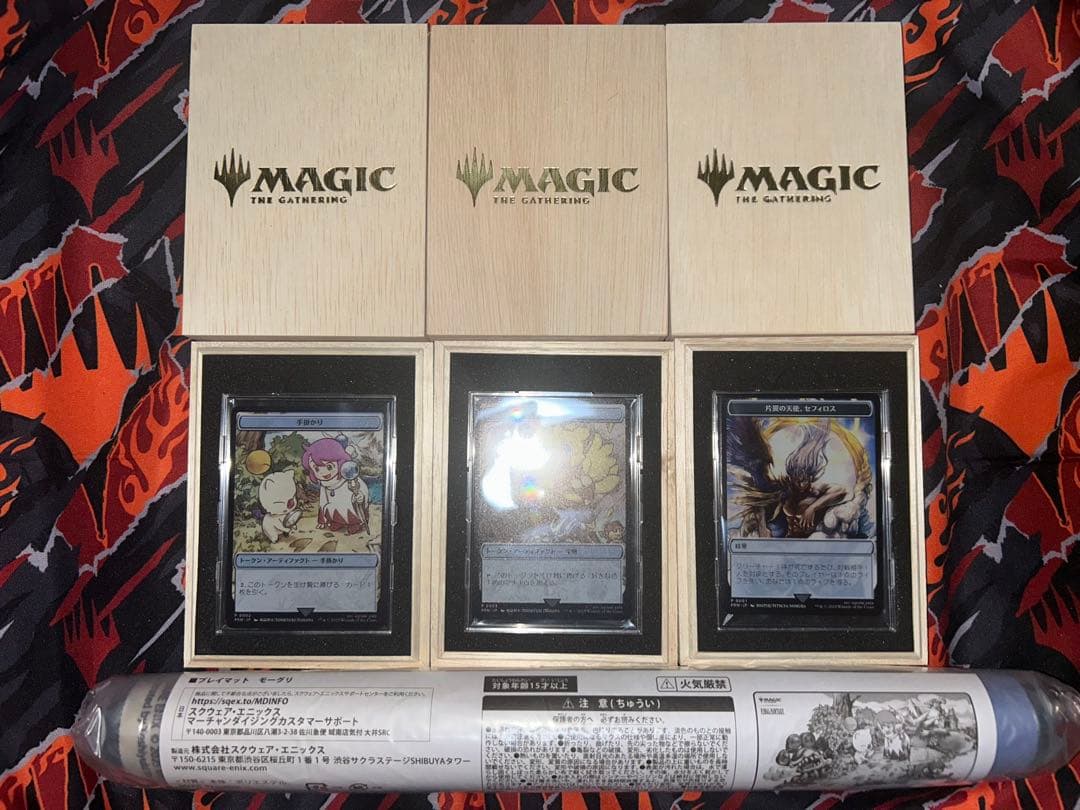 MTG マジック大戦祭 ステンレストークン 3種セット　プレイマットモーグリ
