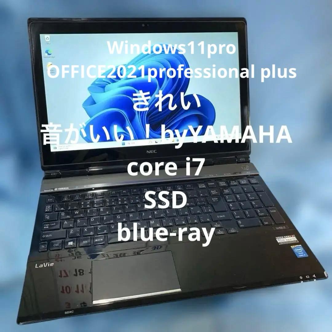 訳あり/NEC/LaVie/LL750/S/Core i7/8GB/BD/SSD