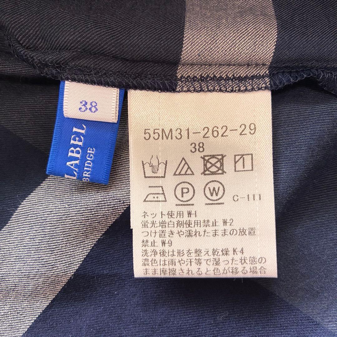 ブルーレーベルクレストブリッジ チェック柄 ボウタイ リボン ブラウス ネイビー