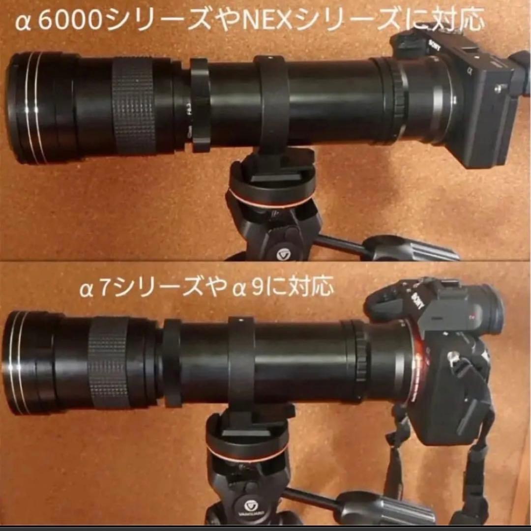 即決OK！カメラ初心者OK！SONYミラーレスカメラをお持ちの方におすすめレンズ