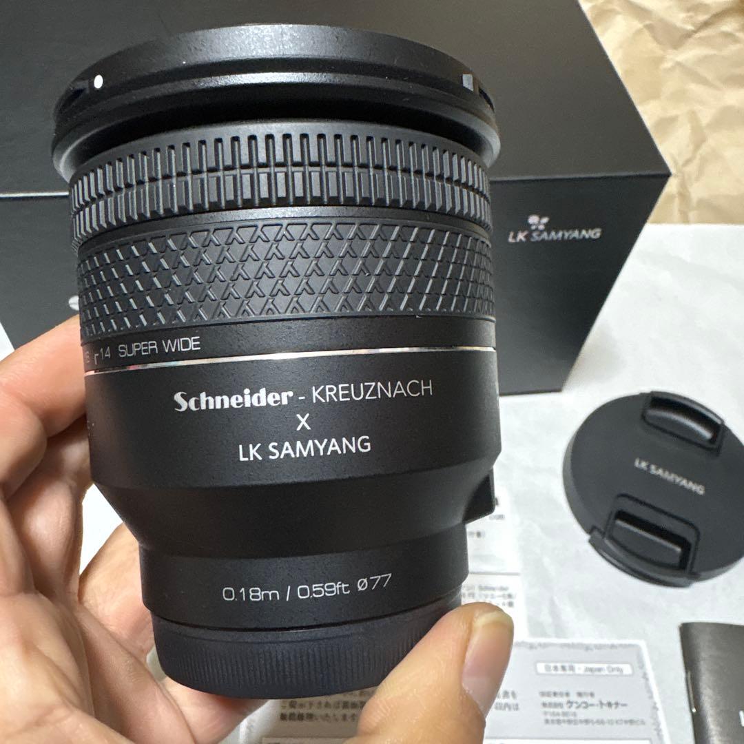 Samyang AF 14-24mm F2.8 FE Eマウント サムヤン超広角