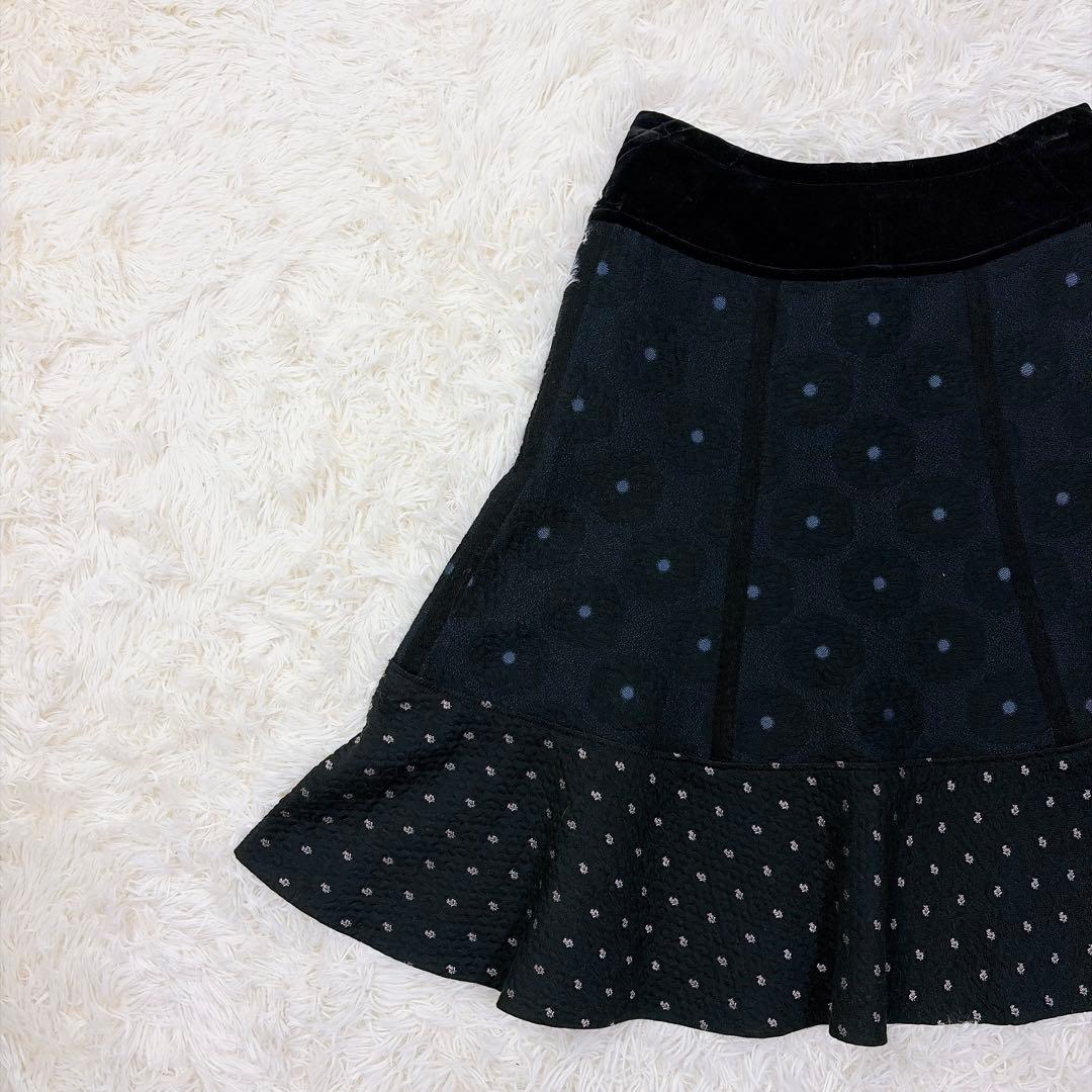 【美品】コムデギャルソン　ベロア切替　花柄フレアスカート　立体ジャガード