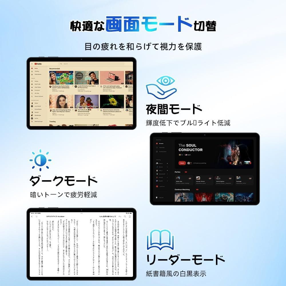 新品❣️Android15 タブレット 10インチ Wi-Fi typeC