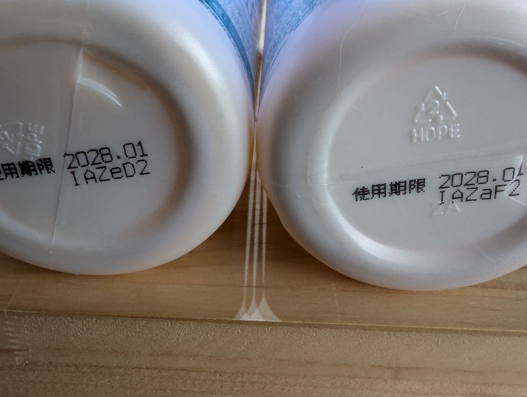 ベルセレージュ　バスエッセンスデイリーⅡ. Jセット