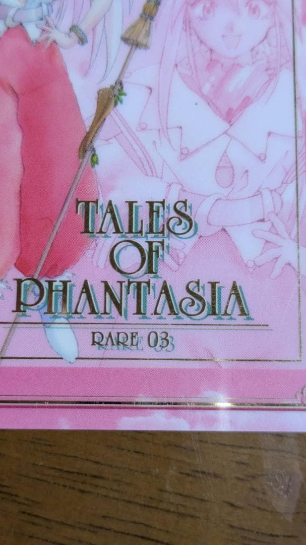 テイルズオブファンタジア トレカ ハイグレードバージョン 67枚セット