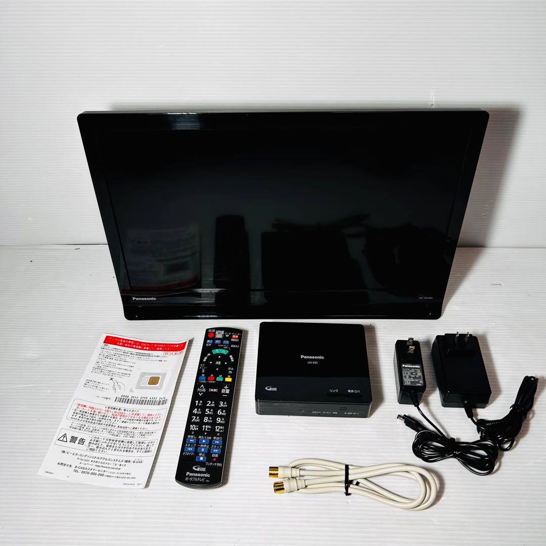 【美品】Panasonic プライベートビエラ UN-19CF8D テレビ