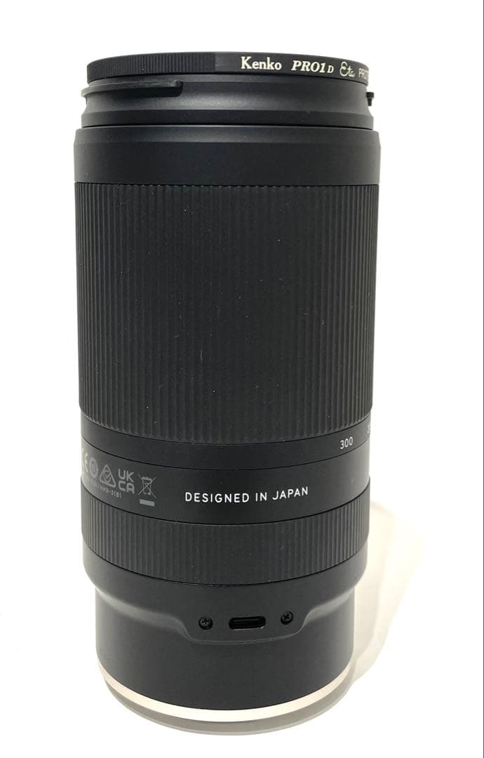 タムロン 70-300mm F4.5-6.3 Di III RXD NikonZ