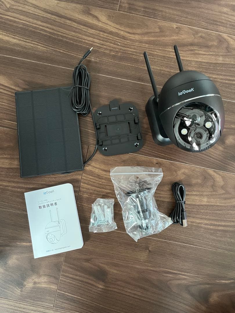 2025最新　ieGeek 防犯カメラ 屋外 ソーラー　ワイヤレス