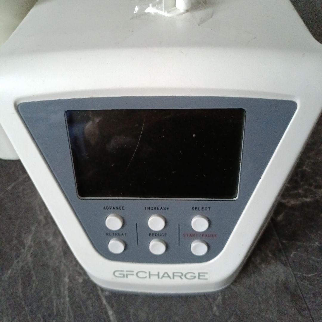 GF-CHARGE 目もとエステ・幹細胞培養液