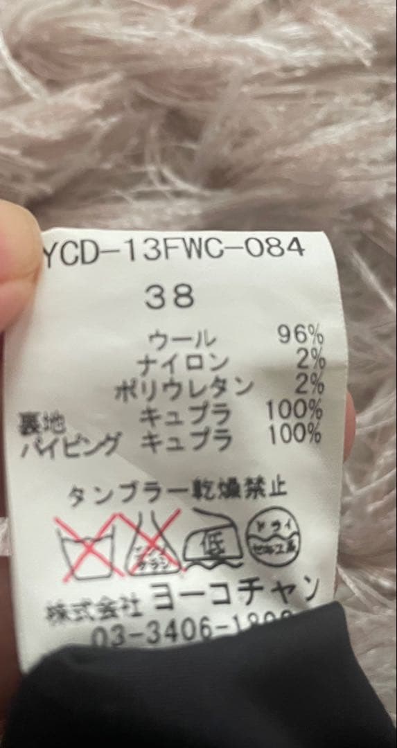 YOKO CHAN ノースリーブワンピース 38◆グレー