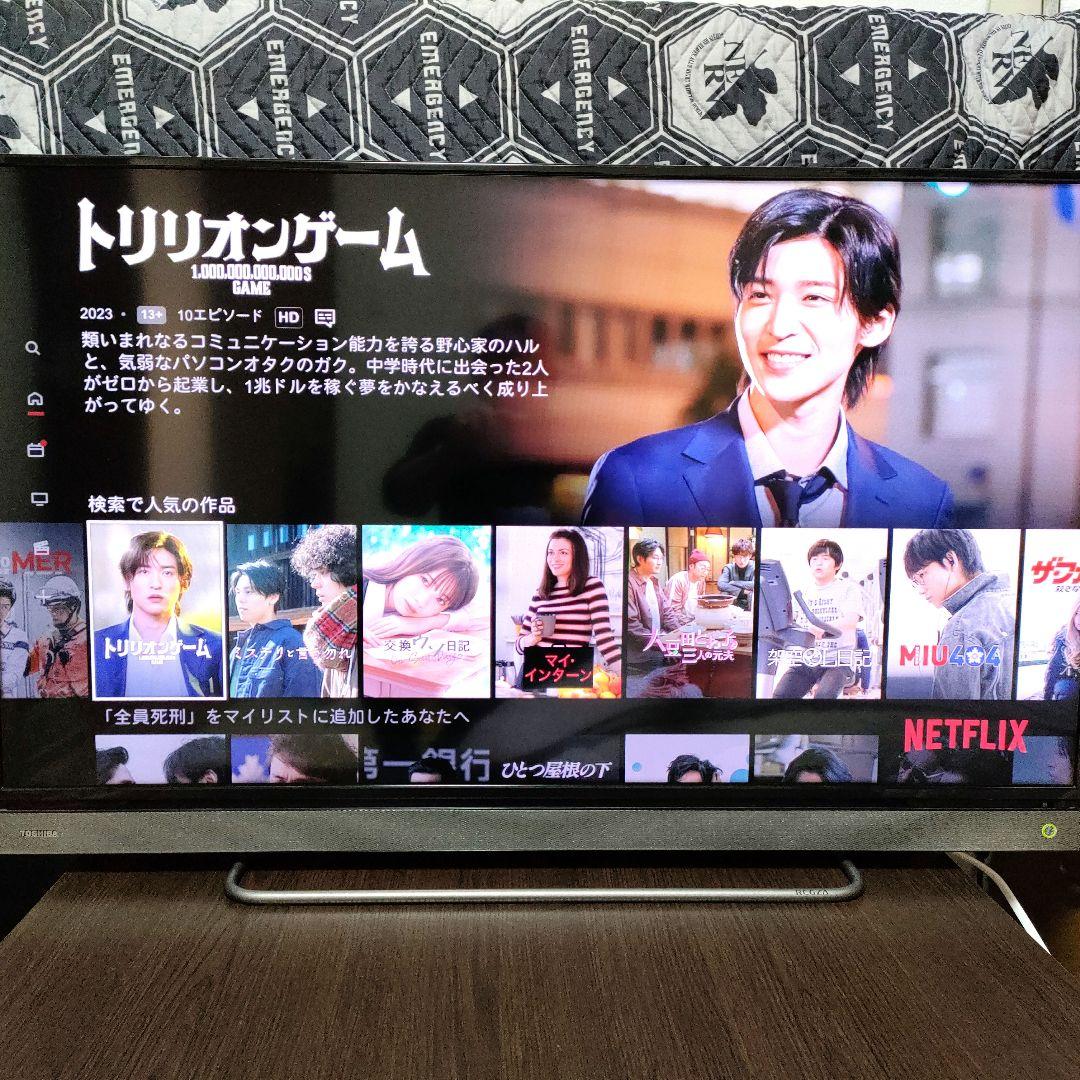 ❹REGZA[2017年製品]40V30