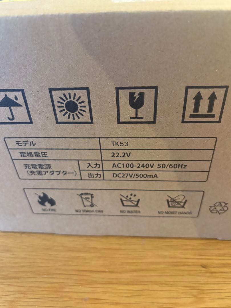 掃除機 コードレス【2026年先行発売！業界初除菌機能搭載85Kpa真超強力吸引