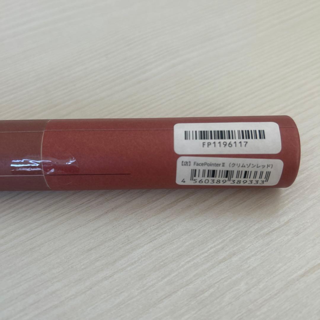 新品COREFIT フェイスポインター バスコンボ ヘッドドライバー セット