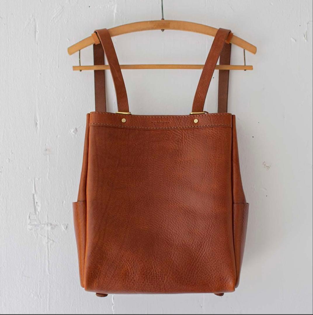 【セール中】アナロジコ　analogico トートリュックMサイズ　マローネ