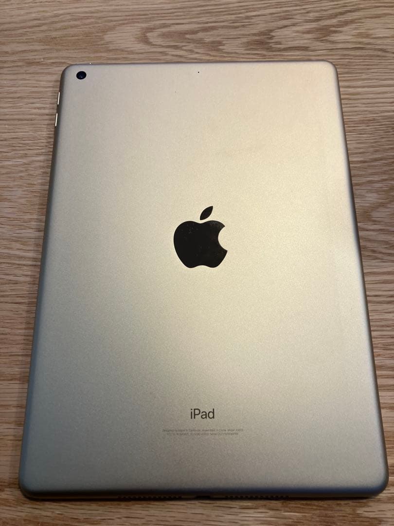 Apple iPad ゴールド 第5世代　32GB 箱付き