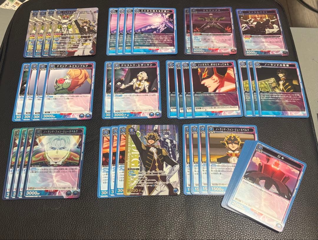 ユニオンアリーナ ファウルバウト デッキ