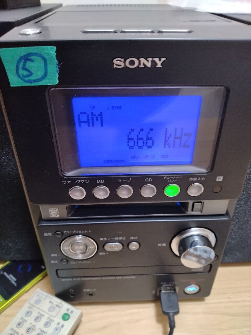 ⑤美品SONY CD・MD・カセットデッキ コンポ cmt-m35wm ソニー