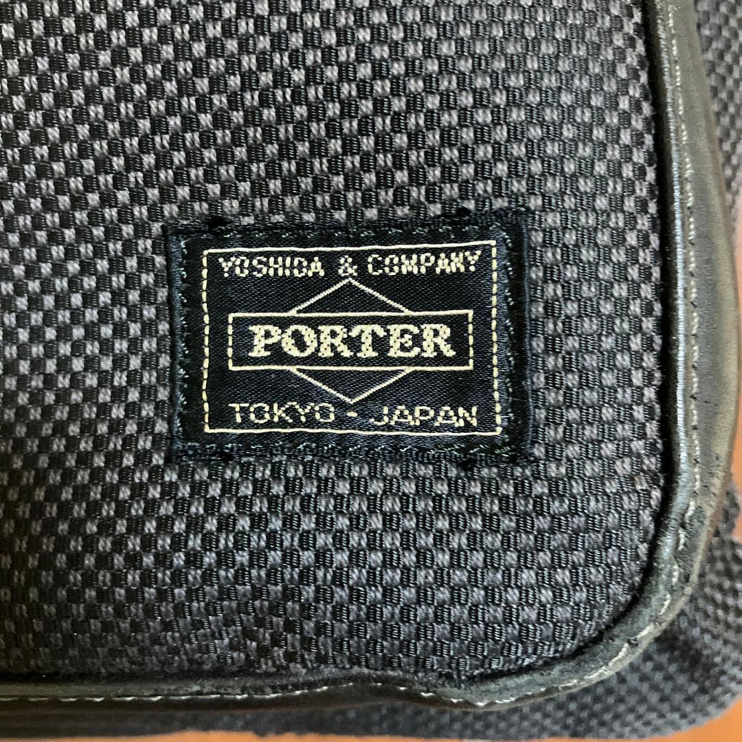 PORTER ビジネスバッグ 黒 日本製