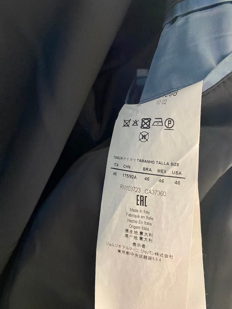 Gackt着用　エンポリオアルマーニ　スカジャン