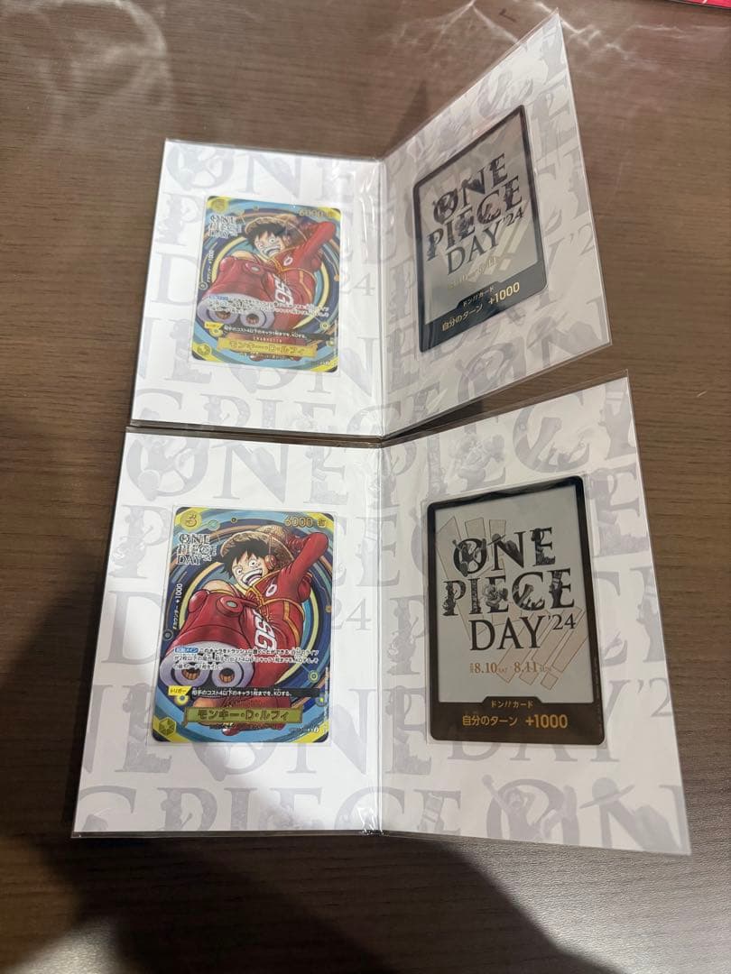 【全て新品未開封】プレミアムカードコレクション10点まとめ売り