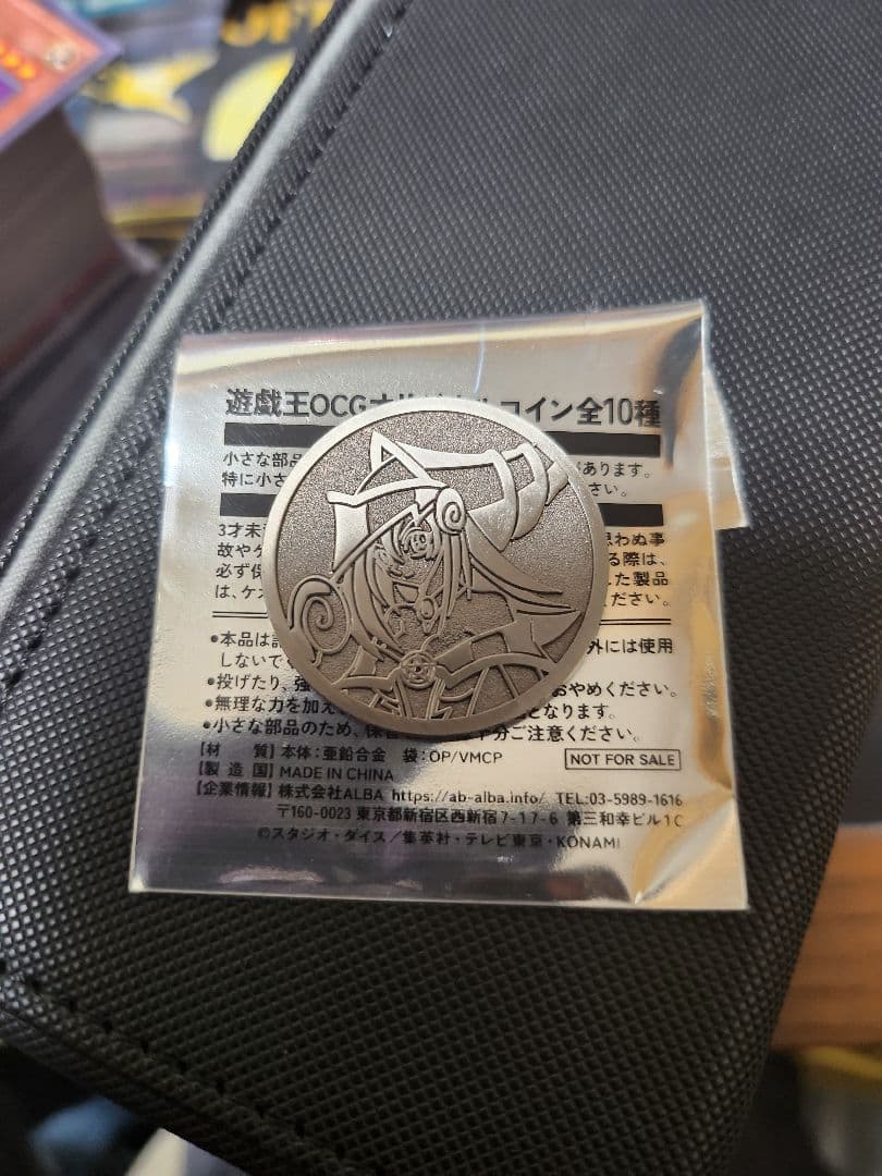 非売品　遊戯王　YCSJ 名古屋　限定　ブラックマジシャンガール　公式　