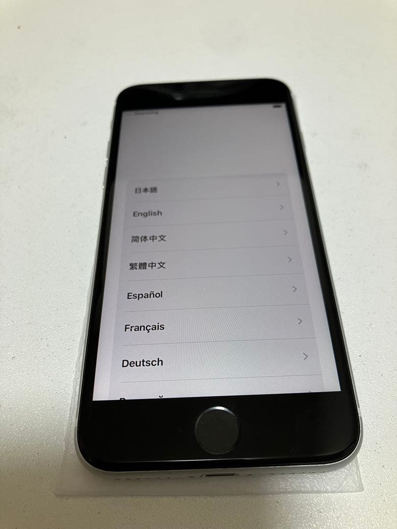 Apple iPhone SE 本体 第2世代 ホワイト 64GB
