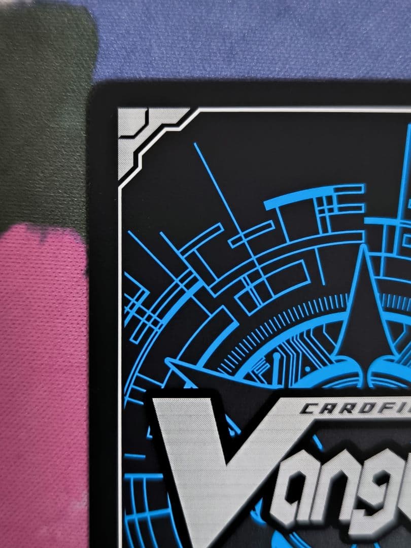 美品　ヴァンガード　月の門番ヴェイズルーグ　シークレット　sec