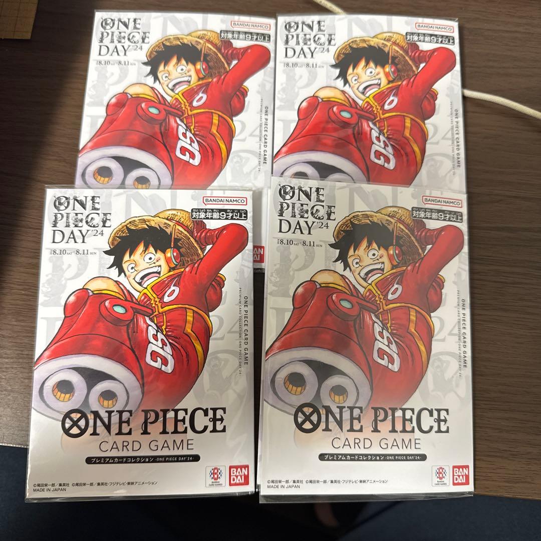 ワンピースデイ　2024 プレミアムカードコレクション　4個セット