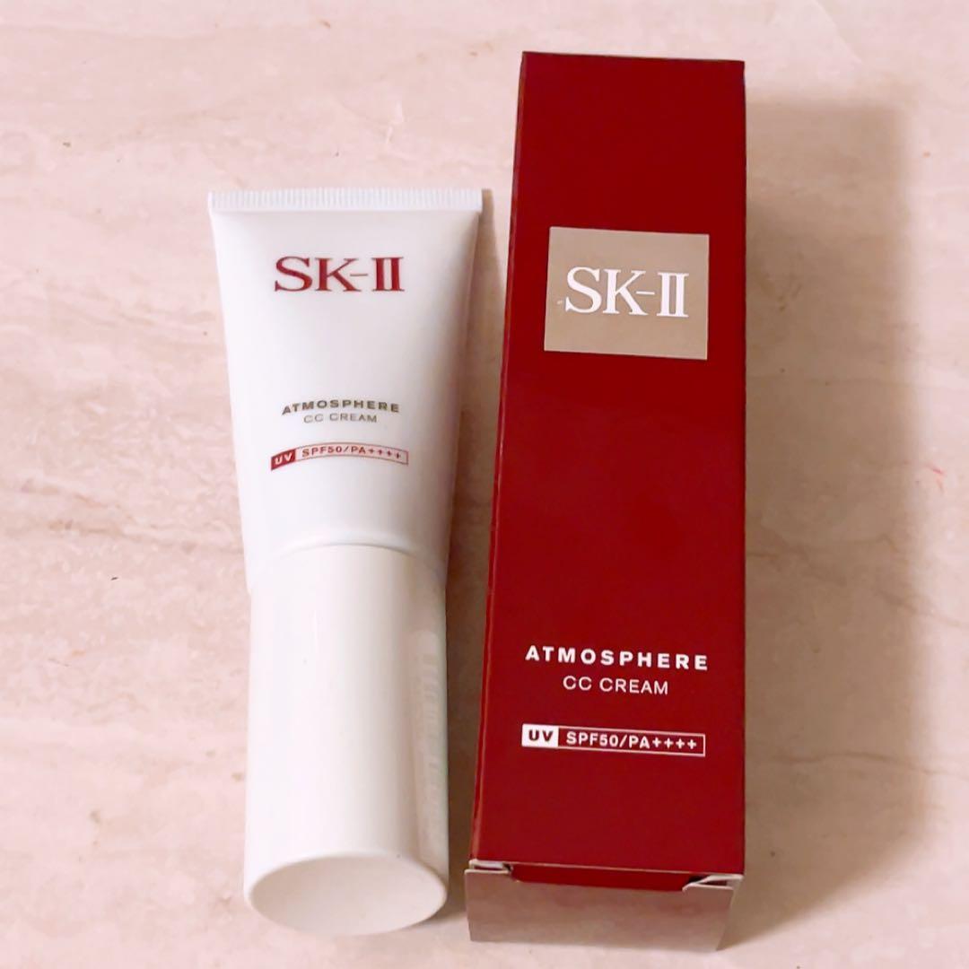 js☆未使用☆ SK-II エスケーツー アトモスフィア ccクリーム 30g