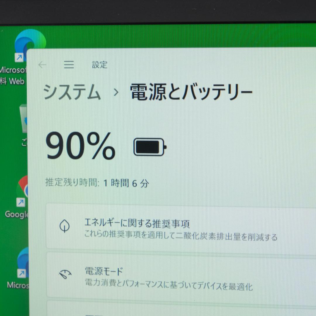 Windowsノート本体 SONY VAIO i5 8GB SSD256GB FHD Win11