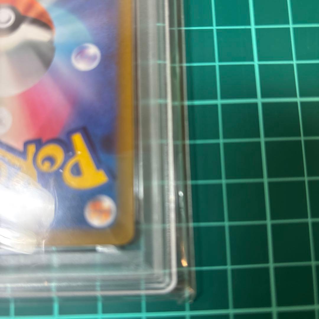 【PSA10】 ガラルフリーザーV UR 420/414]スタートデッキ100