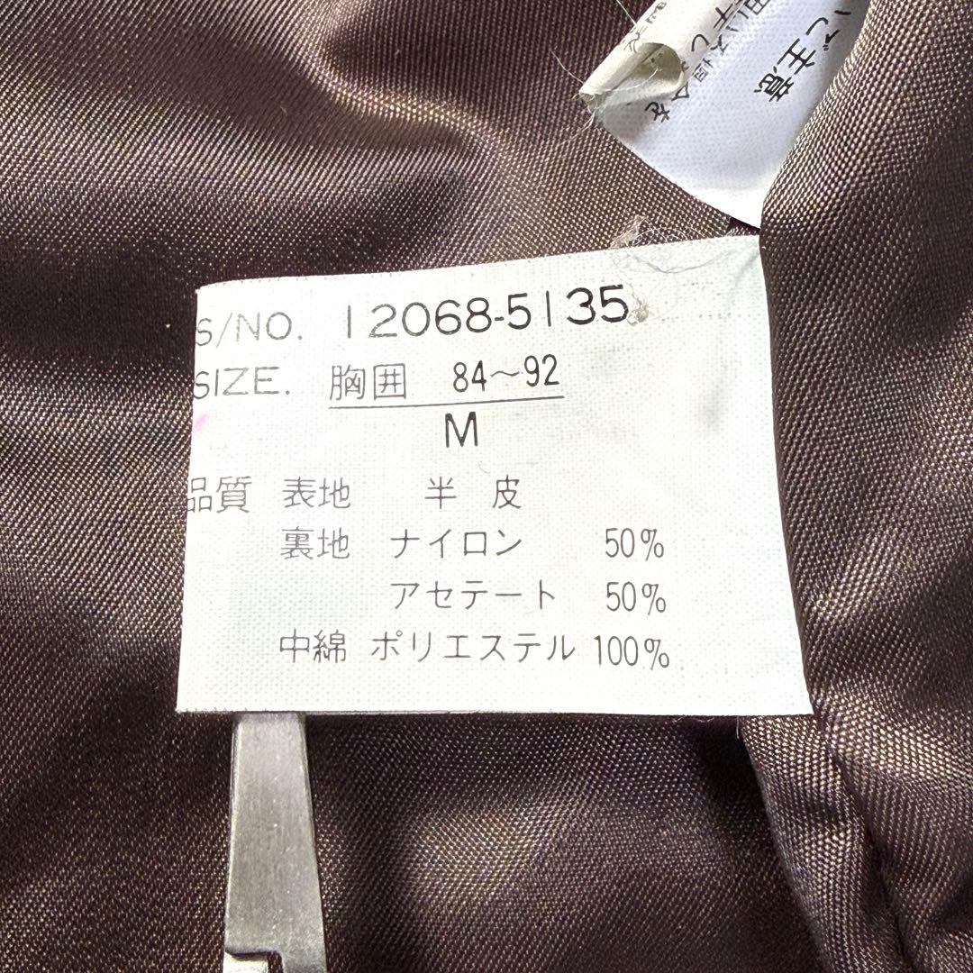 【90s】G-1 フライトレザージャケット M ムートン襟ボア・ライナー付き完品