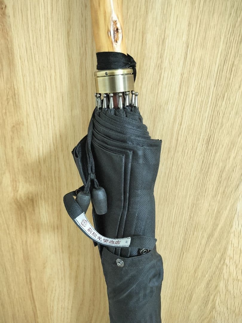 【ほぼ新品】前原光榮商店 16本傘 黒