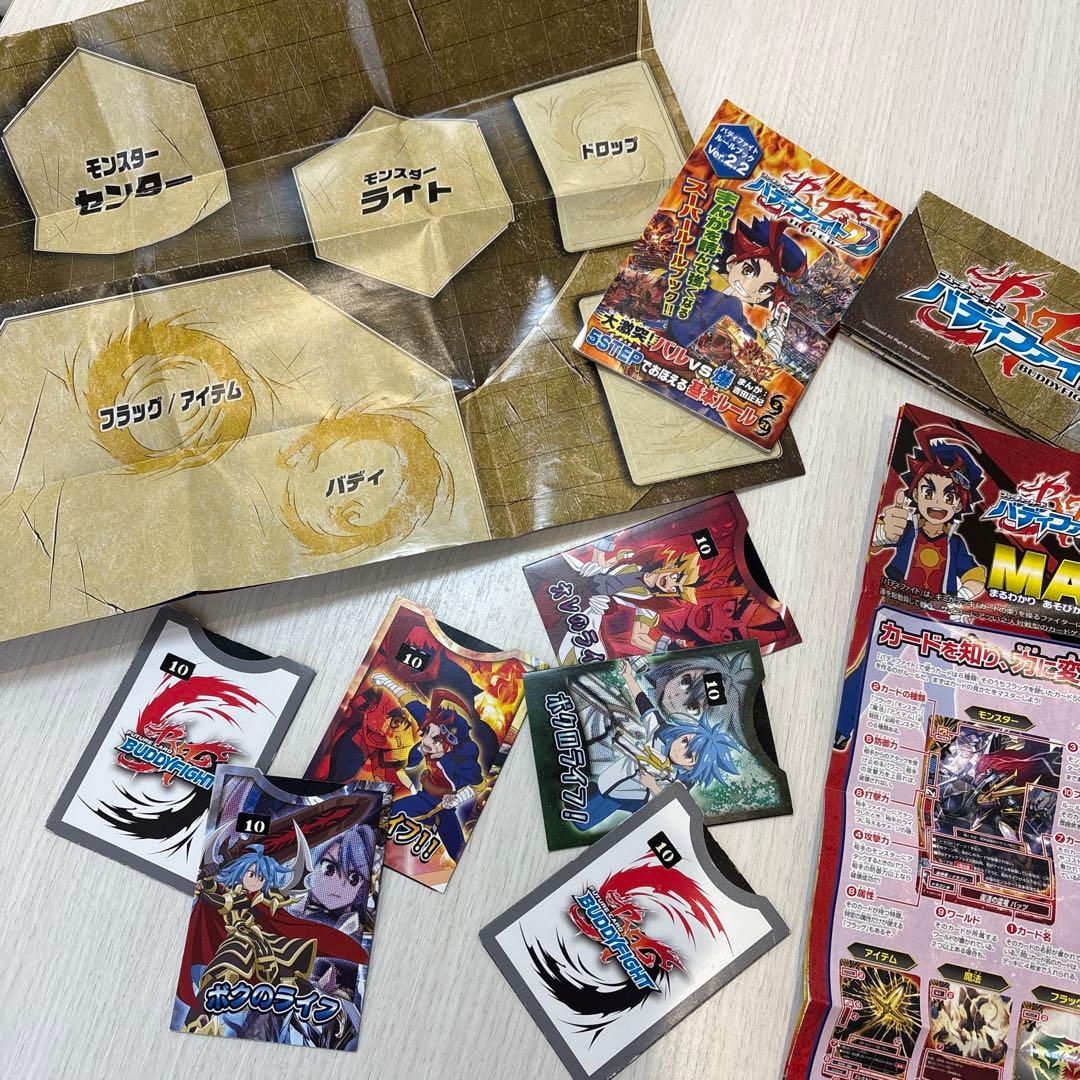 バディファイト カードセット 430枚　　私の青春