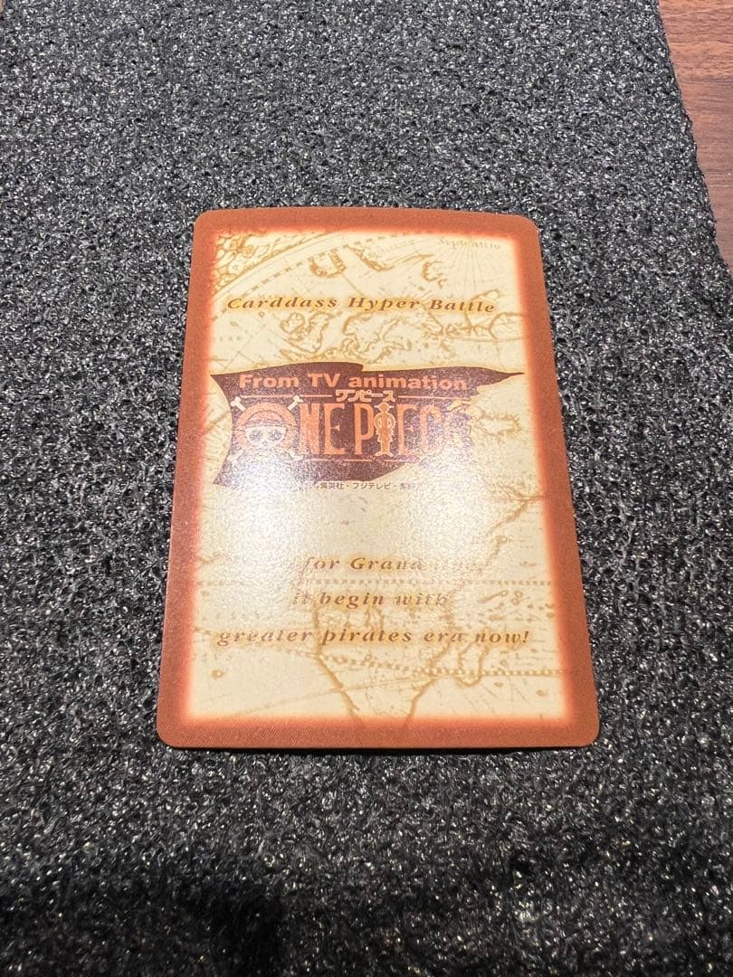 良品　ワンピース　カードダス　ハイパーバトル　ゾロ　刀へのこだわり