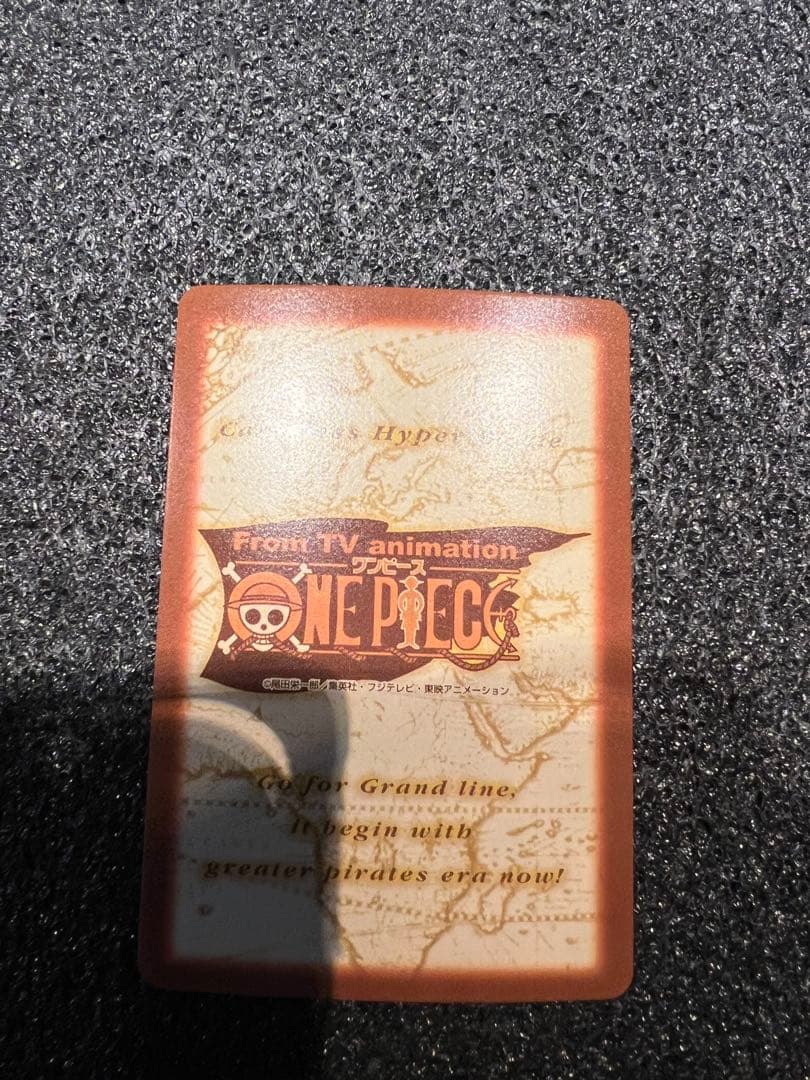 良品　ワンピース　カードダス　ハイパーバトル　ゾロ　刀へのこだわり