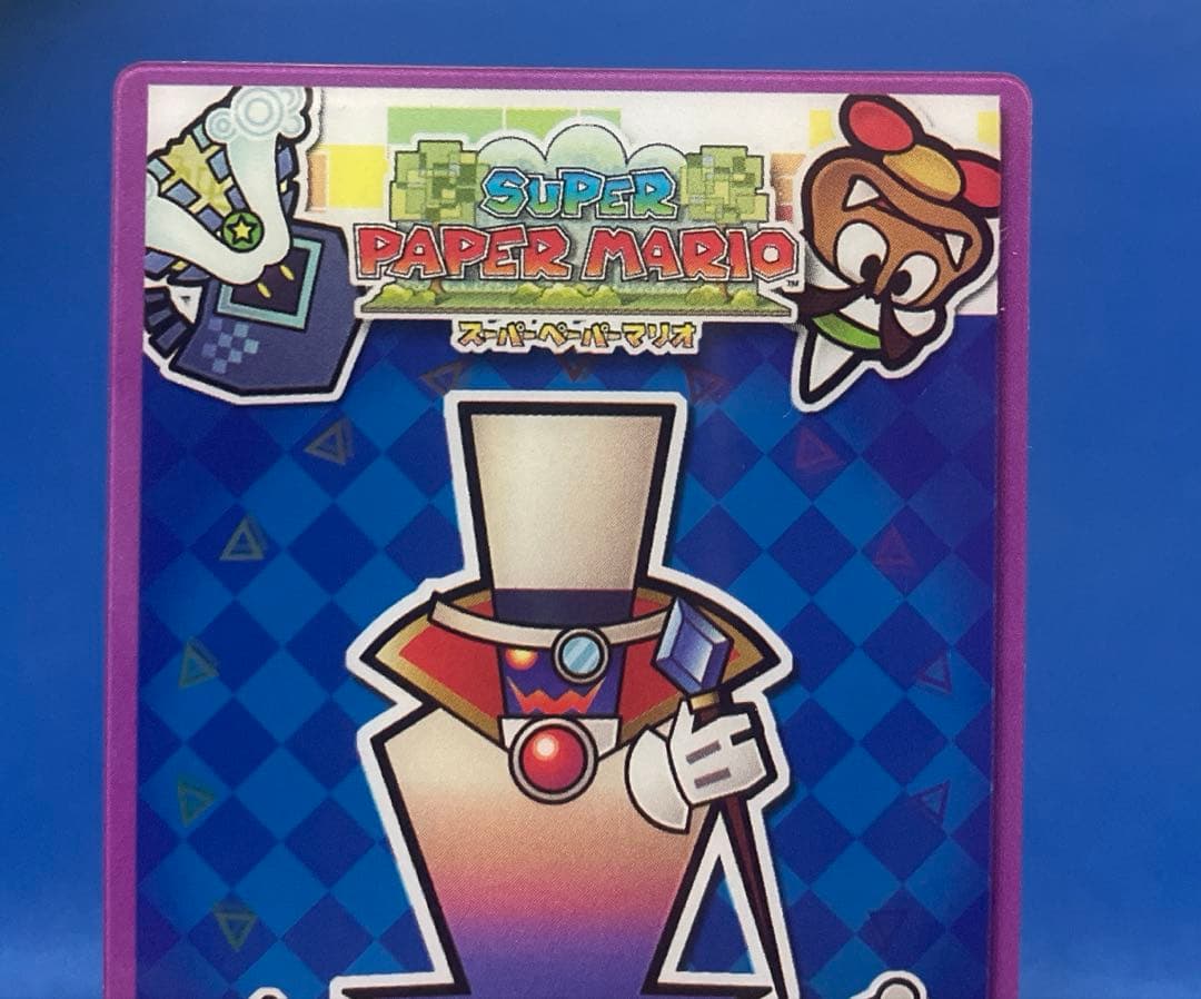 スーパーペーパーマリオ カード ノワール伯爵